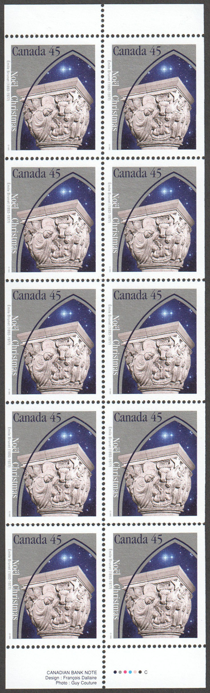 Canada Scott 1585a MNH (A12-1) - Click Image to Close